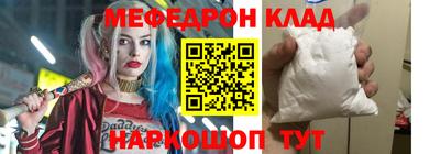 гашишное масло Кандалакша