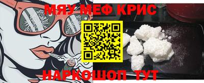 PSILOCYBIN Канаш