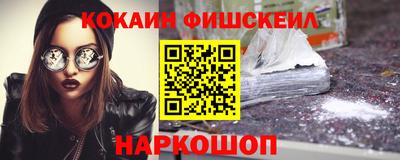 гашишное масло Кандалакша