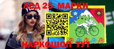 мефедрон Камышлов