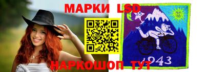 PSILOCYBIN Канаш