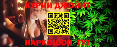 мефедрон Камышлов