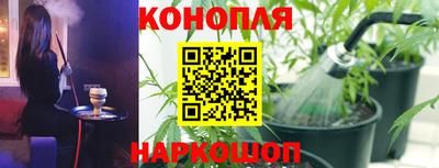 мефедрон Камышлов