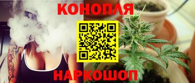 гашишное масло Кандалакша