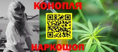 гашишное масло Кандалакша