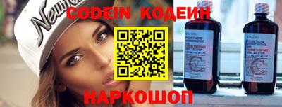 PSILOCYBIN Канаш