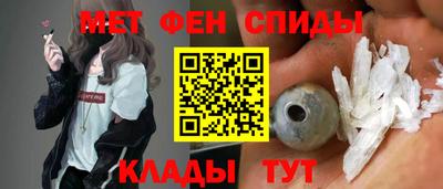 гашишное масло Кандалакша