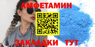 гашишное масло Кандалакша