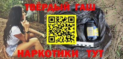 мефедрон Камышлов