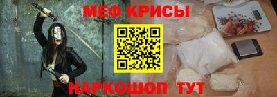 PSILOCYBIN Канаш